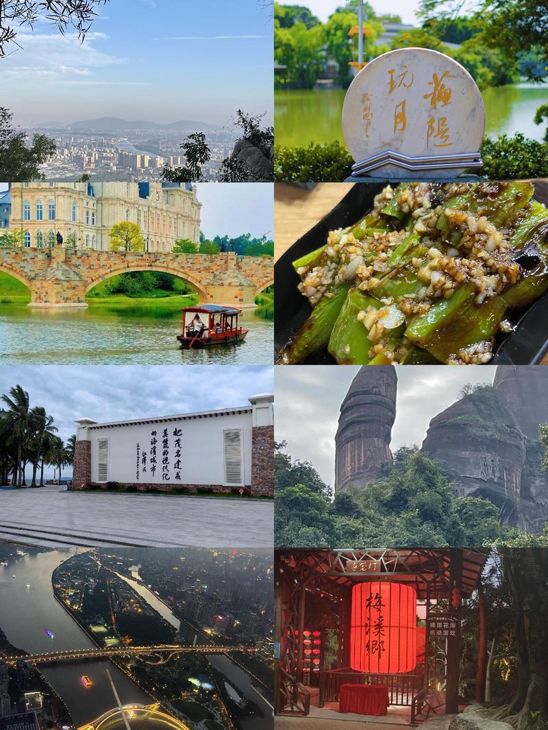 广东附近有什么好玩的景点