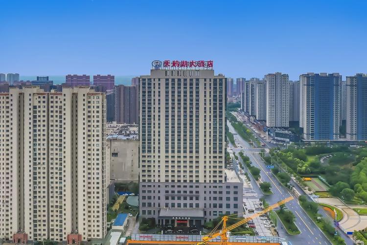 合肥天鹅湖大酒店电话