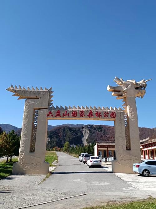 六盘水盘州市十大旅游景点