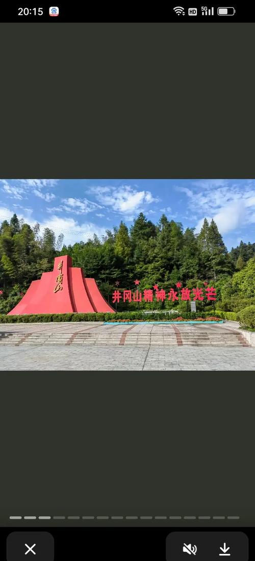 井冈山一日游必去景点免费