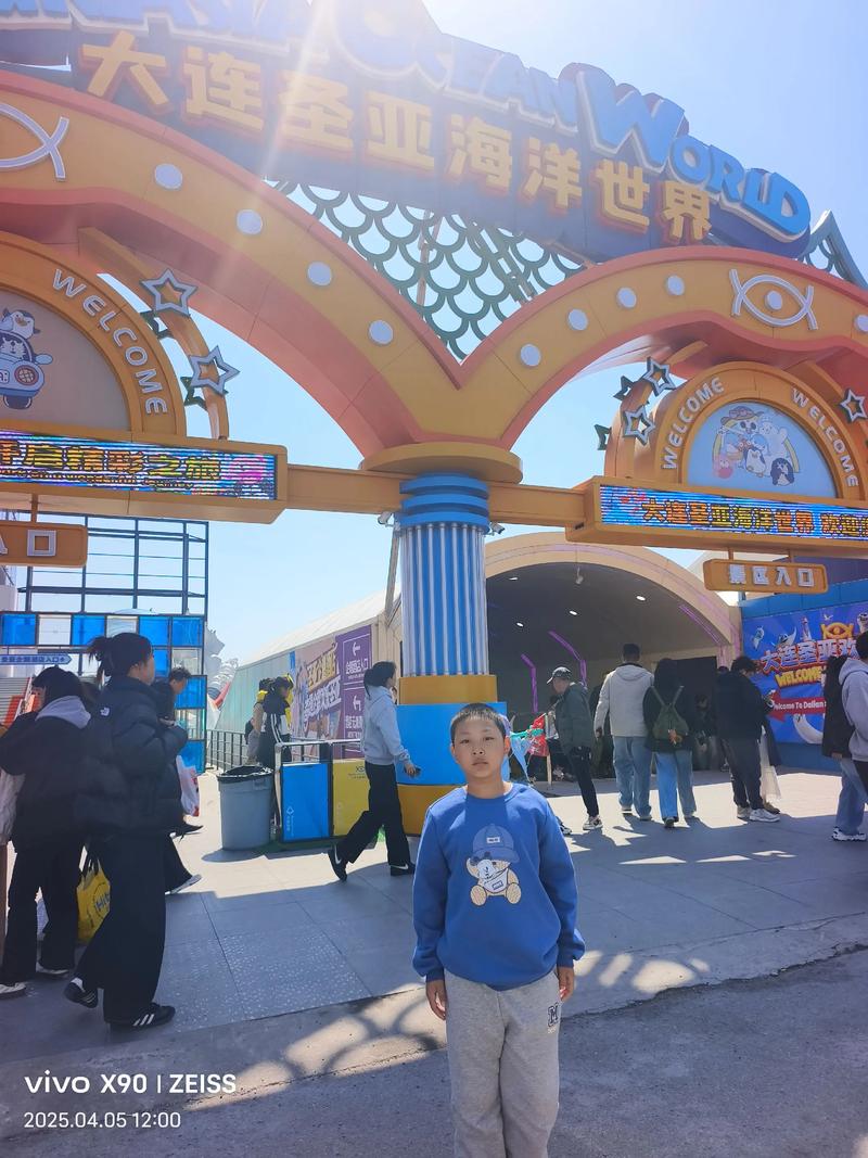 圣亚海洋世界自驾游推荐