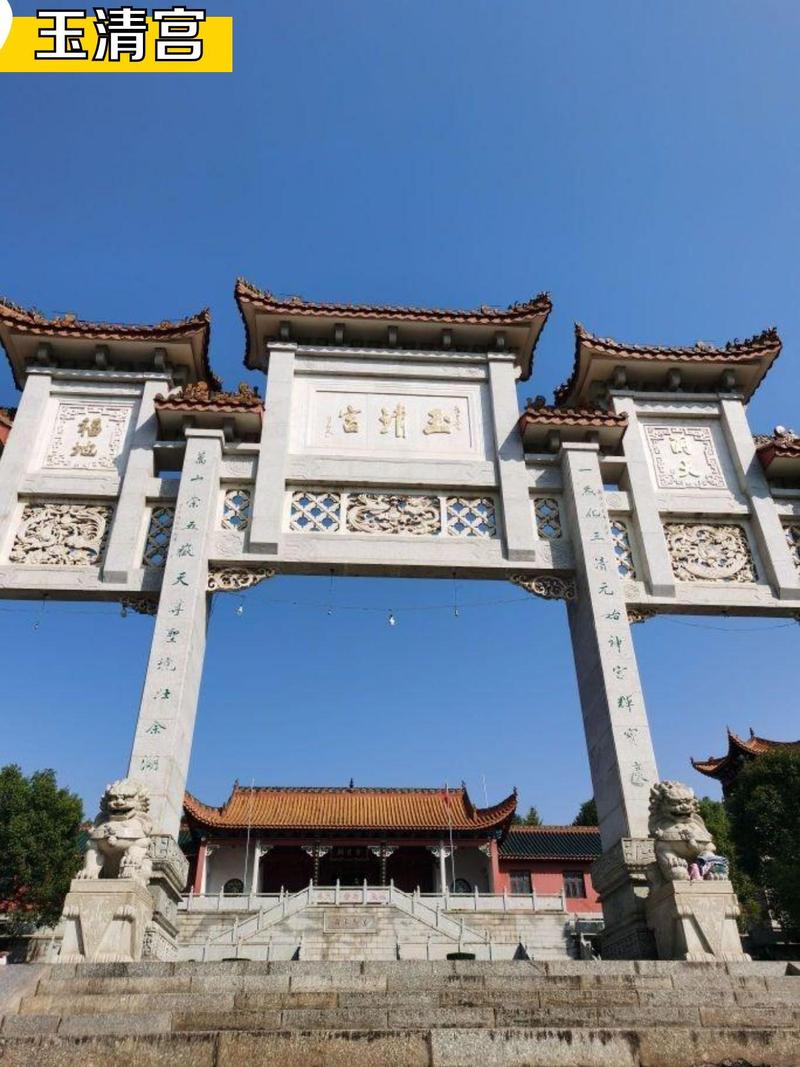 邵阳周边游一日游景点推荐