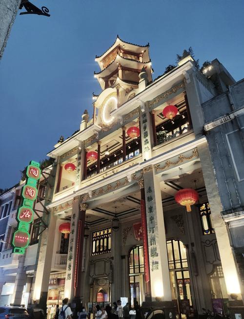 广州上下九步行街附近景点