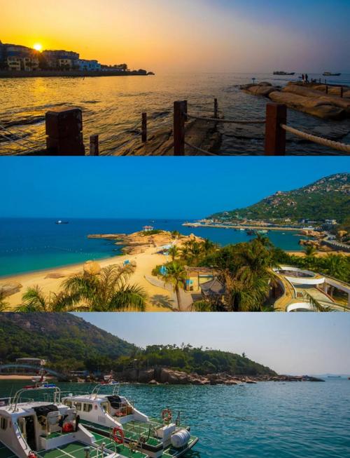 珠海外伶仃岛自驾游攻略