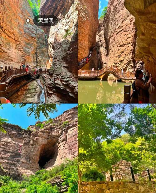 长治附近的旅游景点一日游