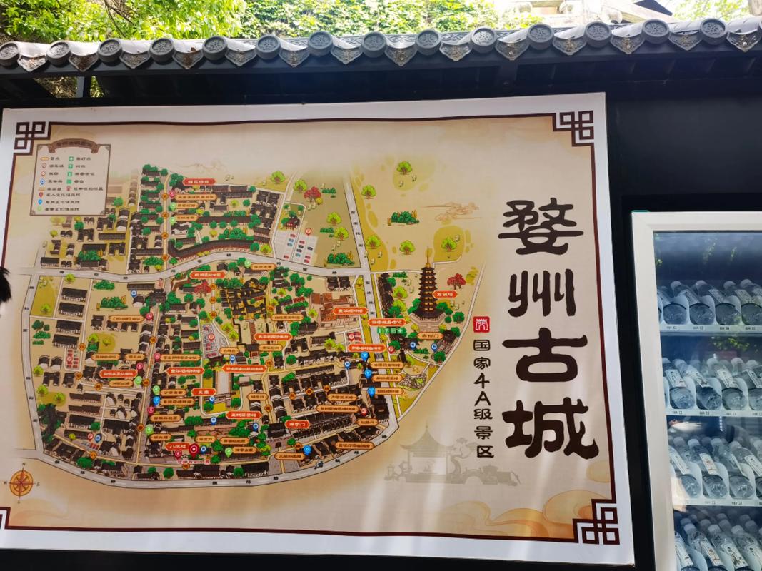 金华附近一日游景点自驾游