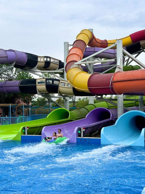 奥体水上乐园自驾游团购