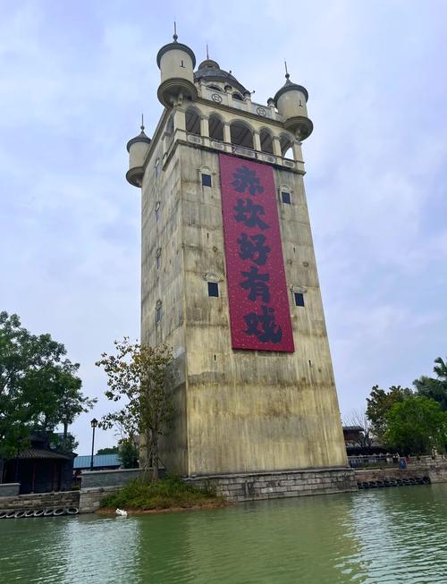 赤坎古镇自驾游门票团购