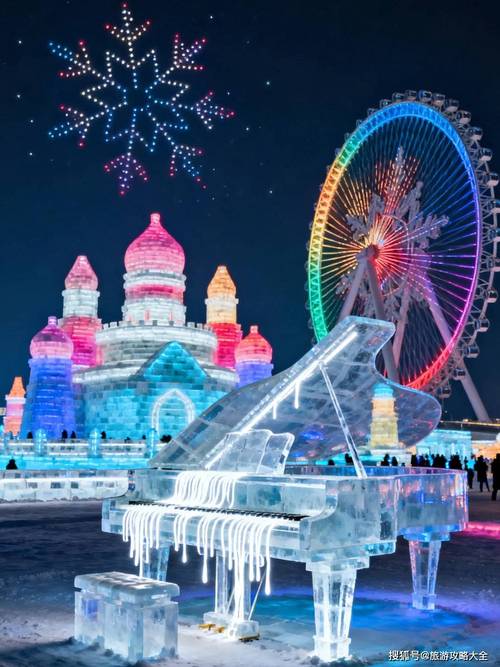 哈尔滨周边旅游景点一日游