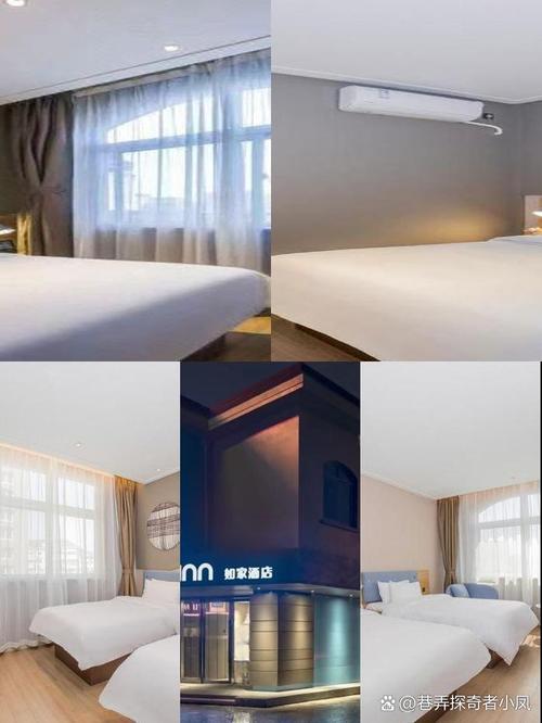 上海世纪公园附近酒店