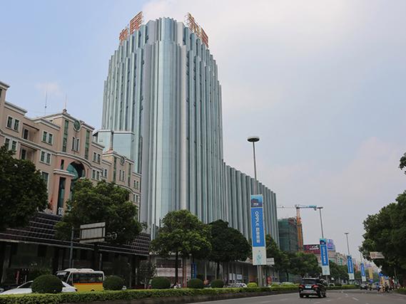 中山古镇为民酒店电话