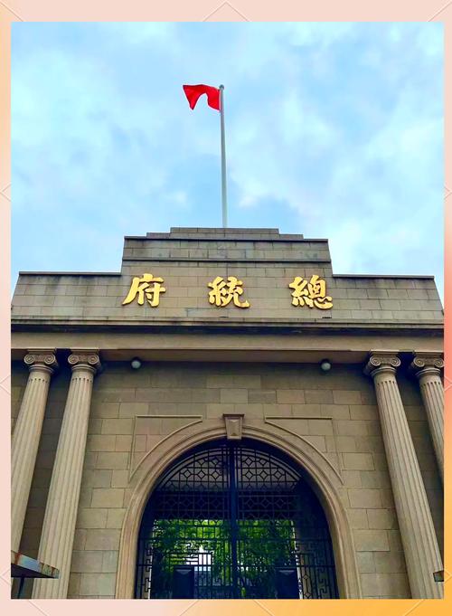 一日游南京必去的几个景点