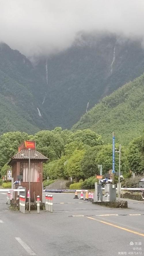 长沙到江西明月山自驾游