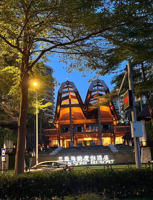 三亚酒店排名七星酒店