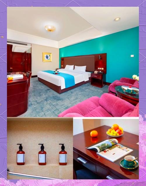 三门峡海联国际大酒店