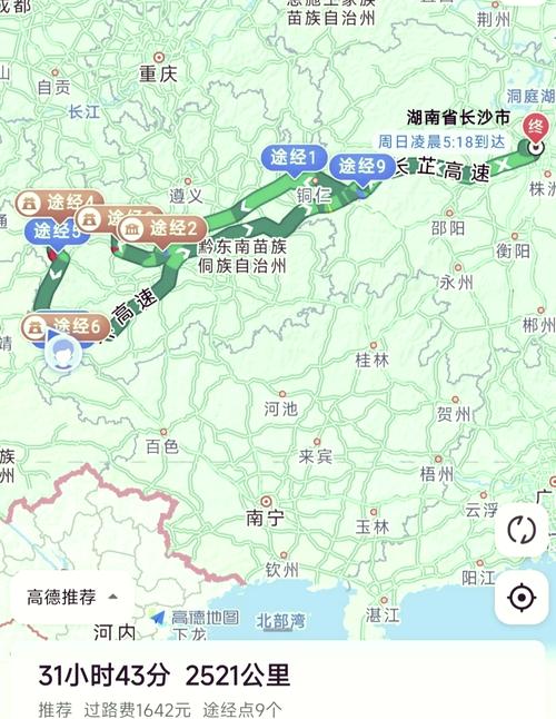 湖南周边自驾游路线推荐