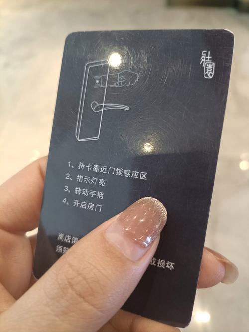 酒店的房卡丢了怎么办