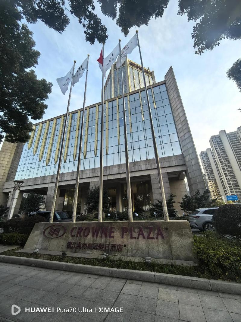 镇江五星级酒店有哪些