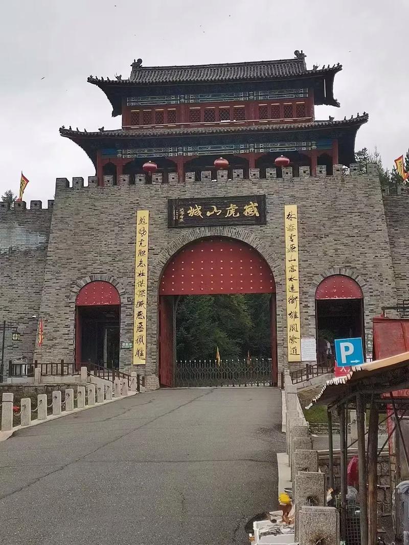 黑龙江牡丹江旅游景点大全
