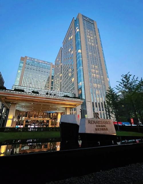 西安四星级酒店有哪些