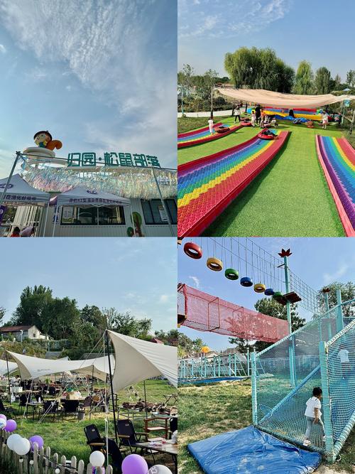 淄博陪孩子一日游景点推荐