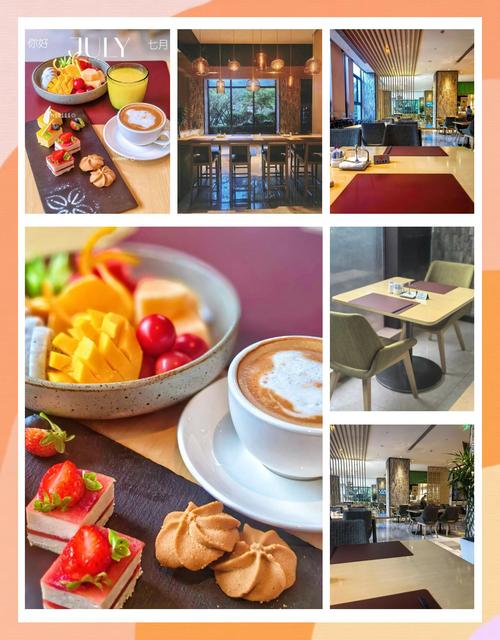 西安阳光城希尔顿酒店