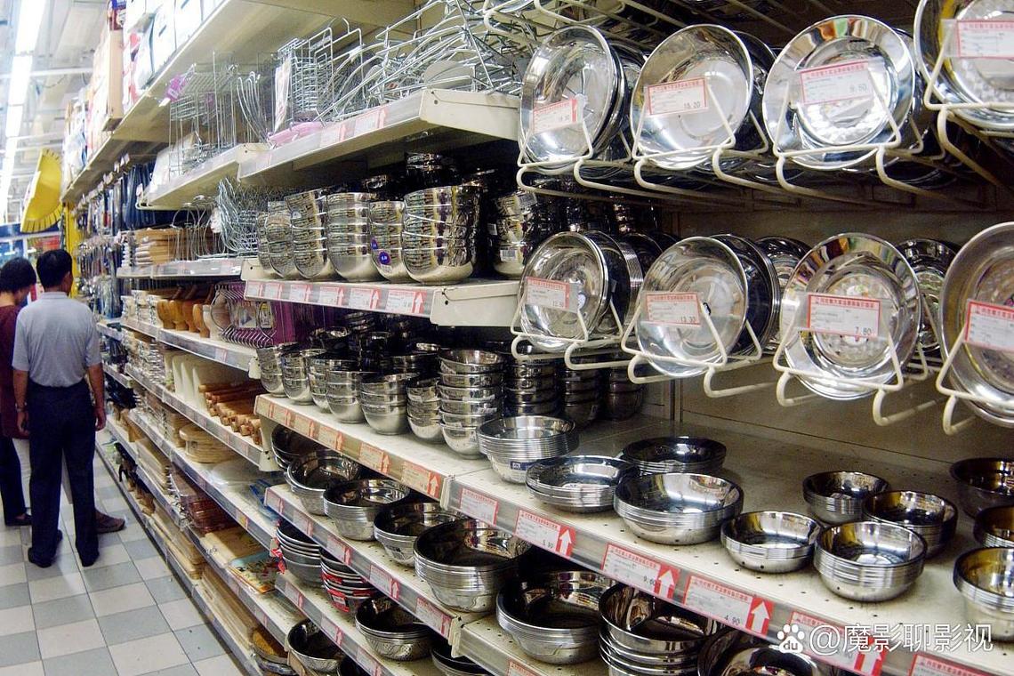 南天酒店用品批发市场