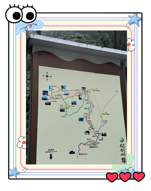 宝鸡周边自驾游路线推荐