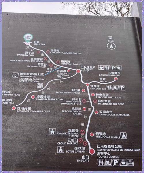 宝鸡周边自驾游路线推荐