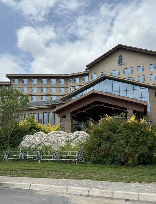 兰州敦湖温泉度假酒店