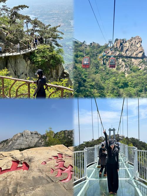 山东沂蒙山旅游景点自驾游