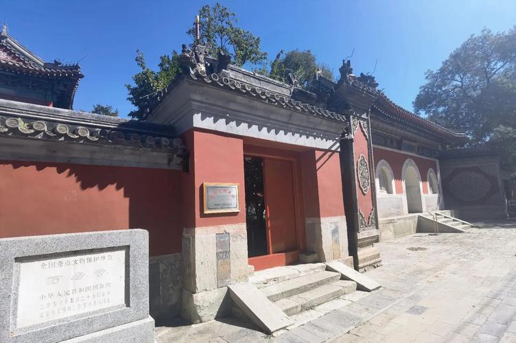 北京海淀区旅游景点有哪些