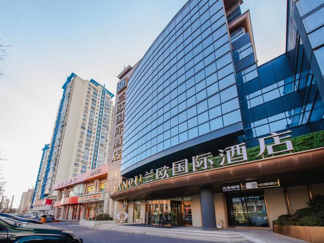 青岛高铁站附近的酒店