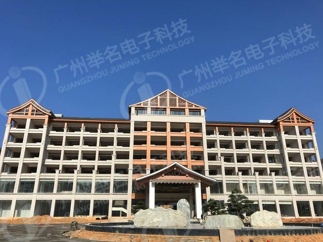 华南农业大学附近酒店