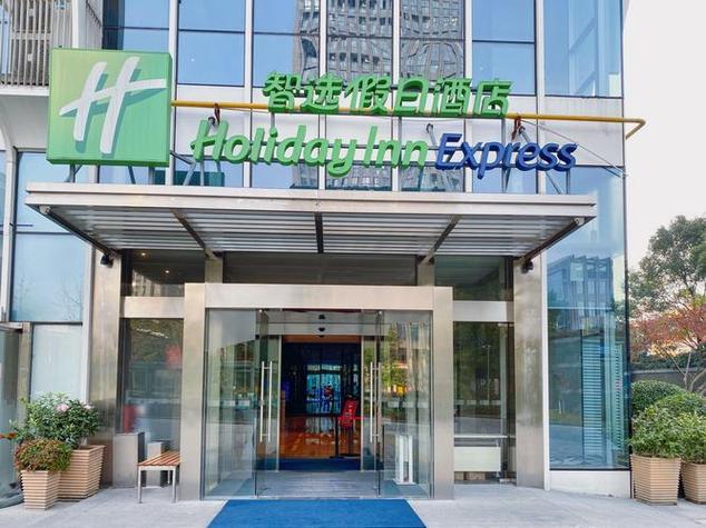 洛阳开元智选假日酒店