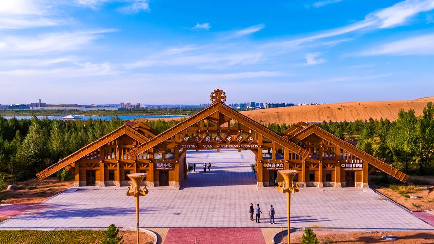 鄂尔多斯市区旅游景点大全