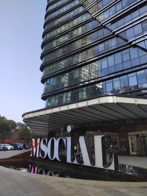 酒店fom是什么意思