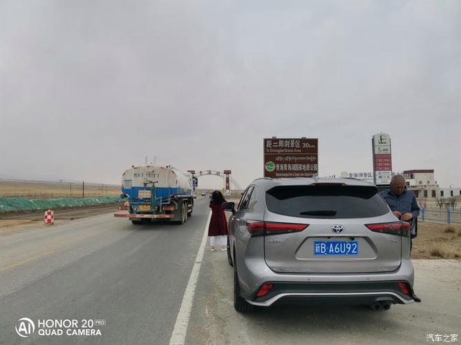 兰州到青海湖自驾游攻略