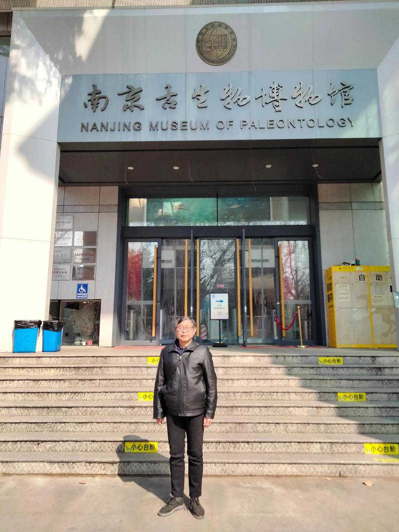 南京古生物博物馆附近景点