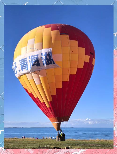 北京到青海湖自驾游攻略