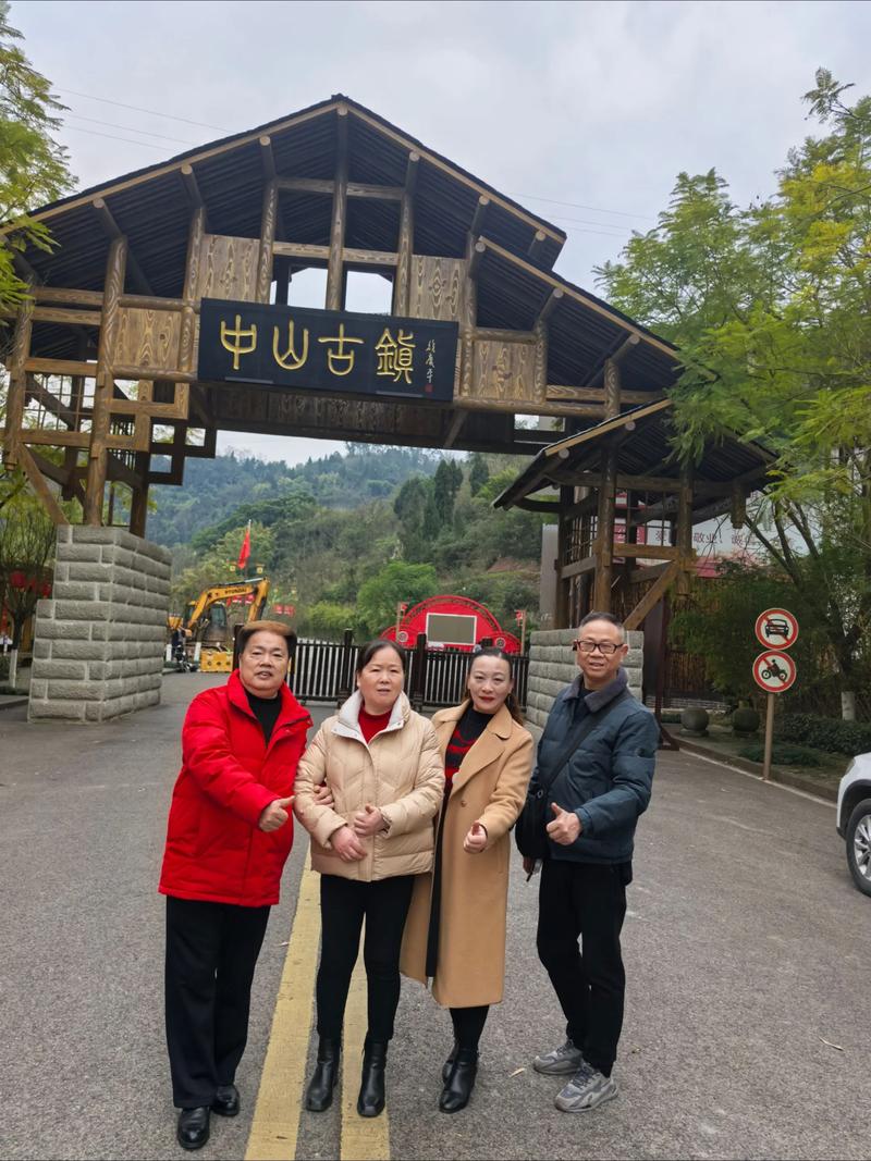 江津区周边旅游景点有哪些