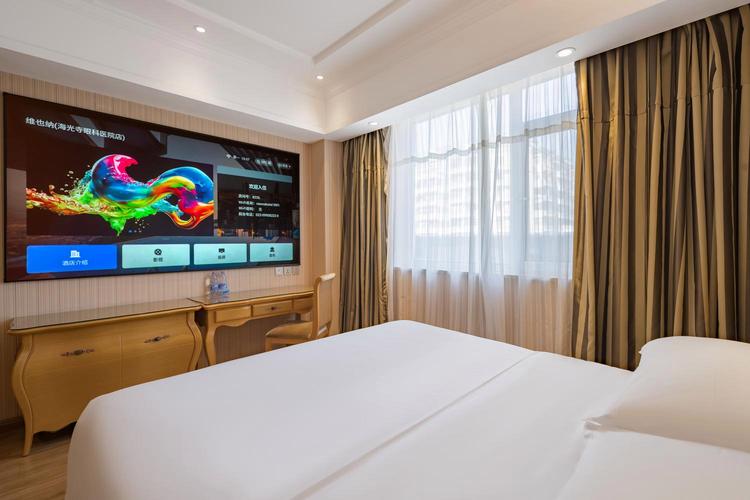 天津眼科医院附近酒店