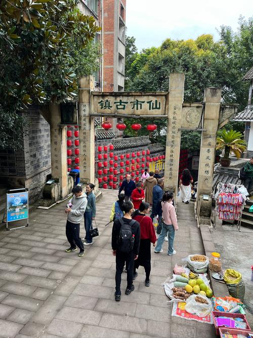 自贡周边城市旅游景点大全