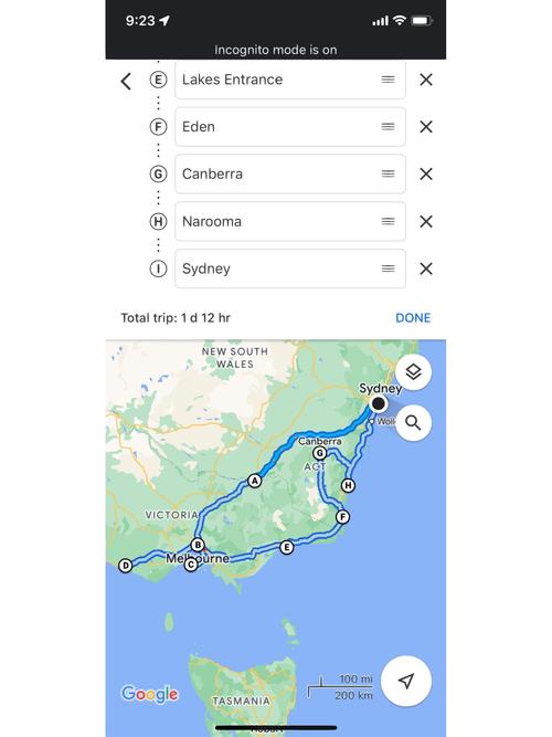 悉尼到墨尔本自驾游路线