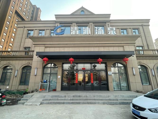 漯河豪仕生态温泉酒店