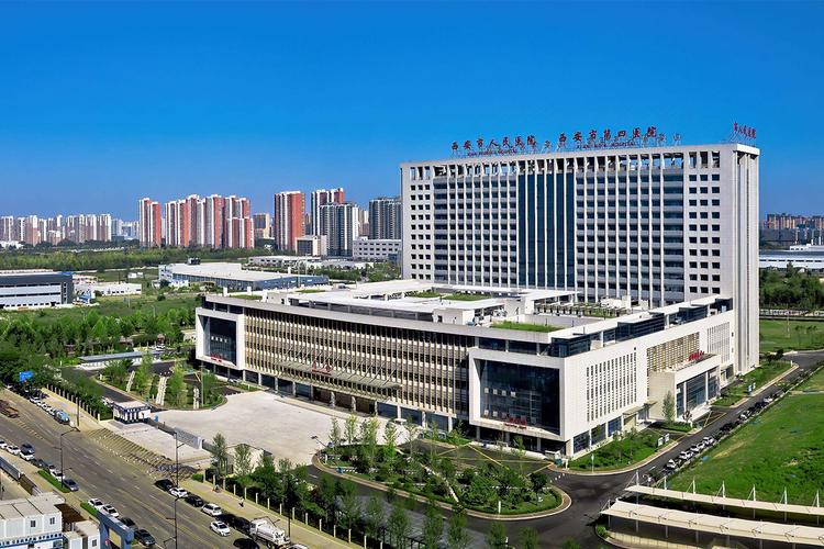 西安第四医院附近酒店