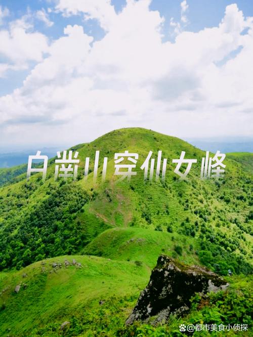 广西自驾游攻略2025