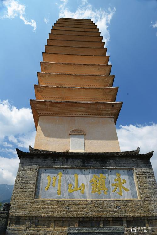 崇圣寺三塔自驾游 团购