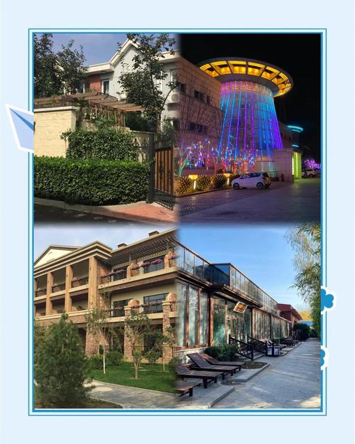 北京南宫温泉庄园酒店