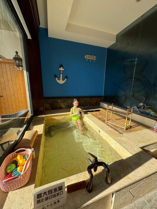 北京南宫温泉庄园酒店